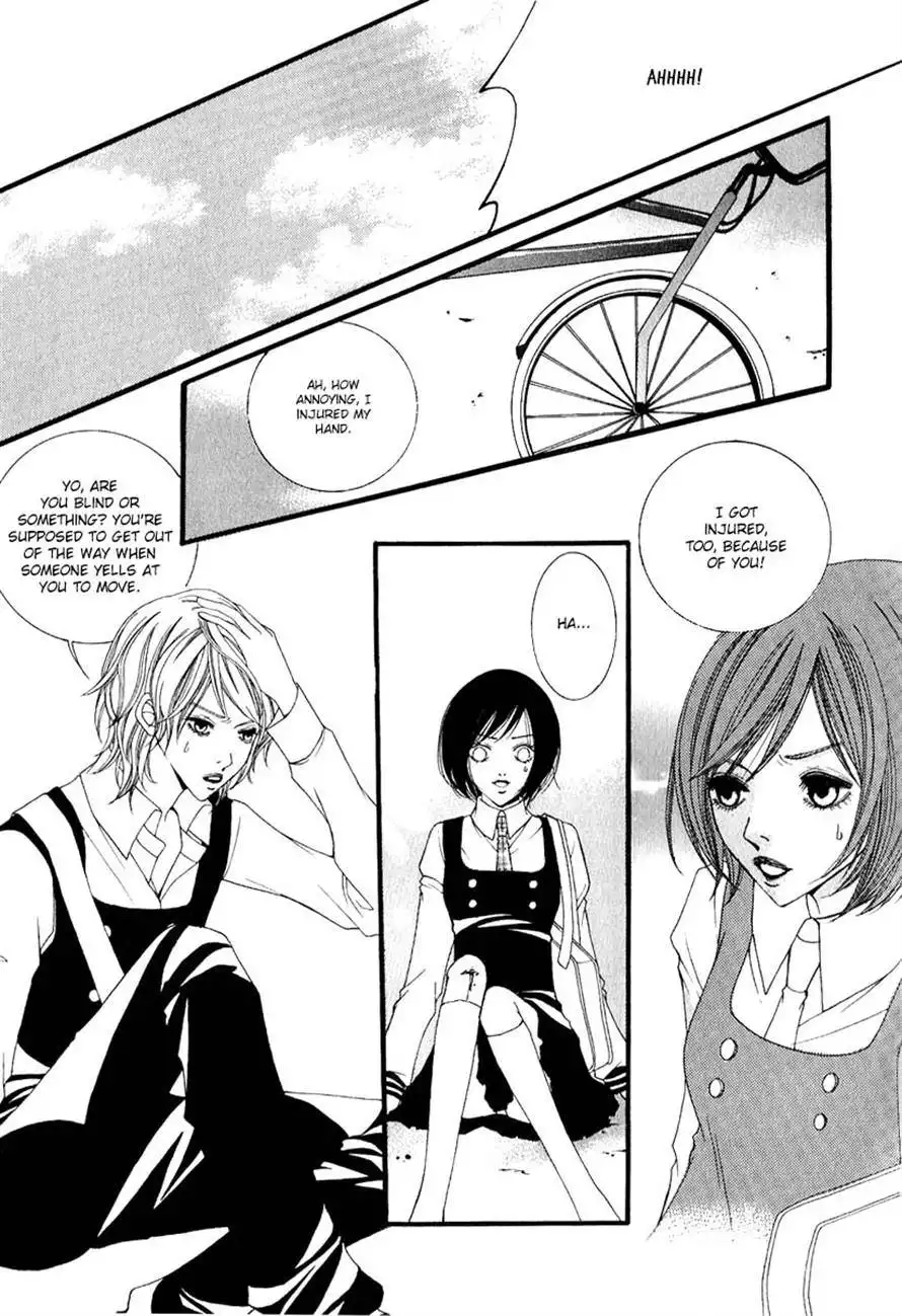 Dear Diary Chapter 4 6